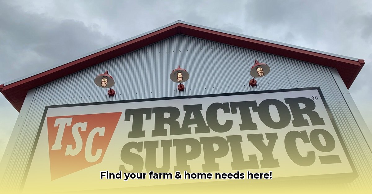 tractor-supply-new-kent-va